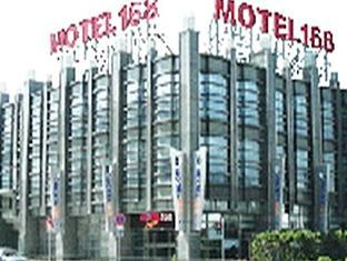 Motel 168 Pudong Waigaoqiao Branch Shanghai Eksteriør bilde